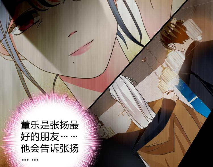 第114话 来不及伤感50