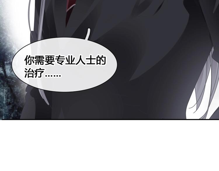 第192话 父亲的眼神105