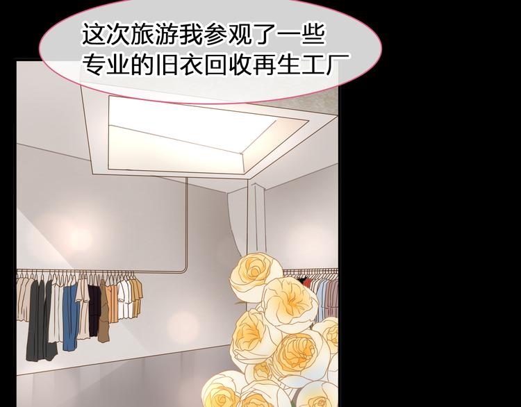 第207话 我的目的22