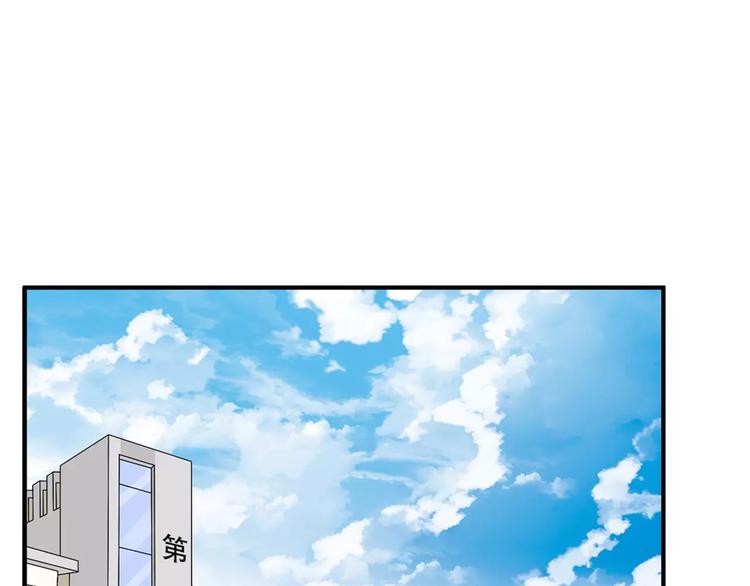 第82话 振作起来8
