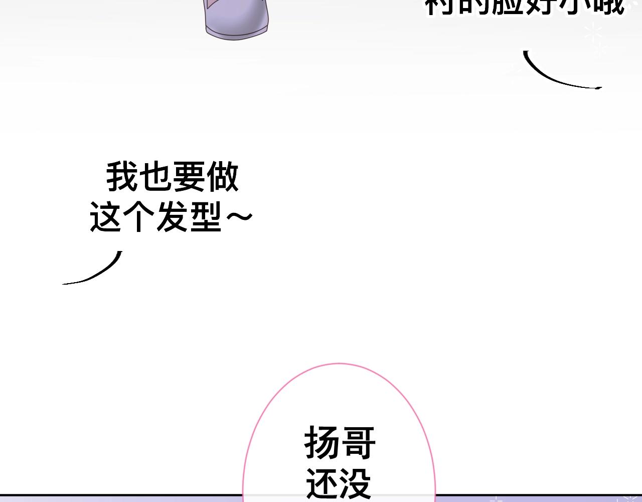 小剧场 夫妇甜蜜携手，再战T台28