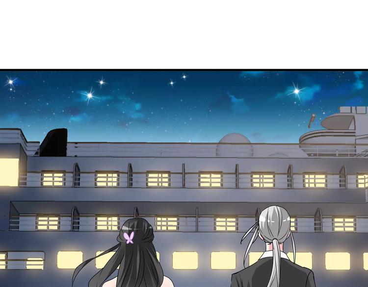 第60话（上）强强相遇51