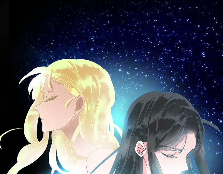 第139话 说你关心我很难吗？9
