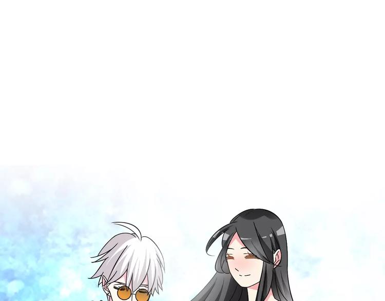 第63话 甜蜜摩天轮51