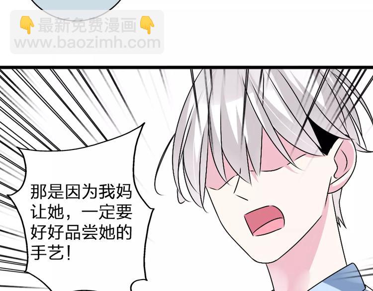第80话 不被祝福28