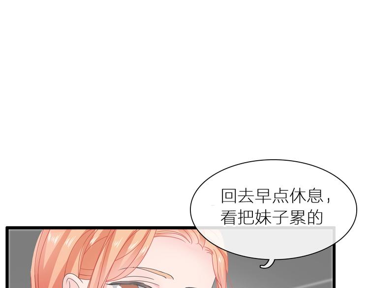 第169话 下厨22