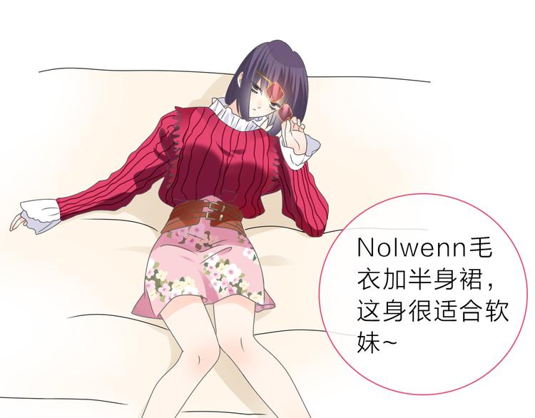 第207话 我的目的26