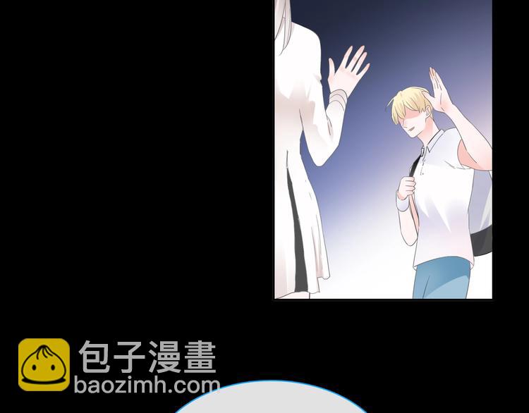 第190话 暴力人格59