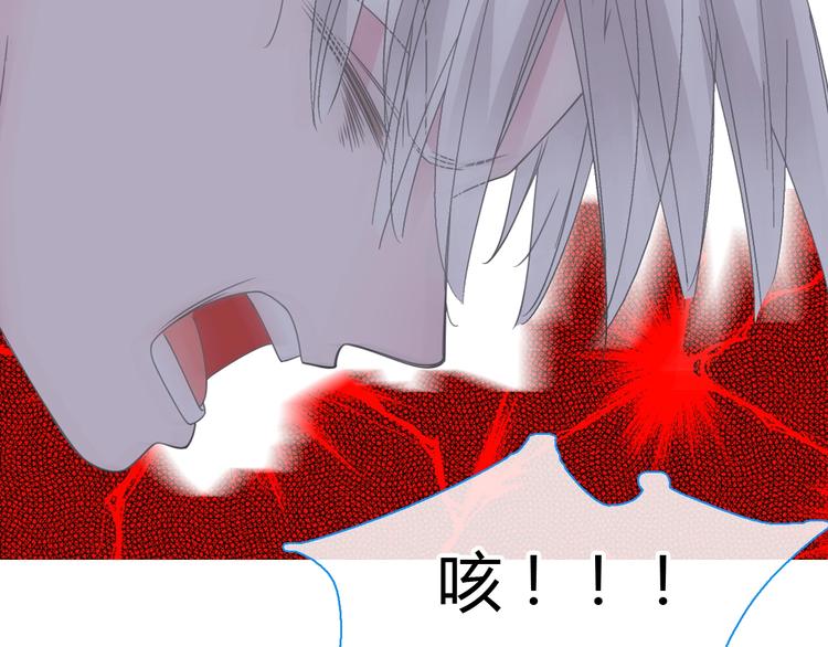 第189话 暗算76
