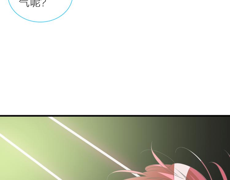 第147话 纠缠（下）64