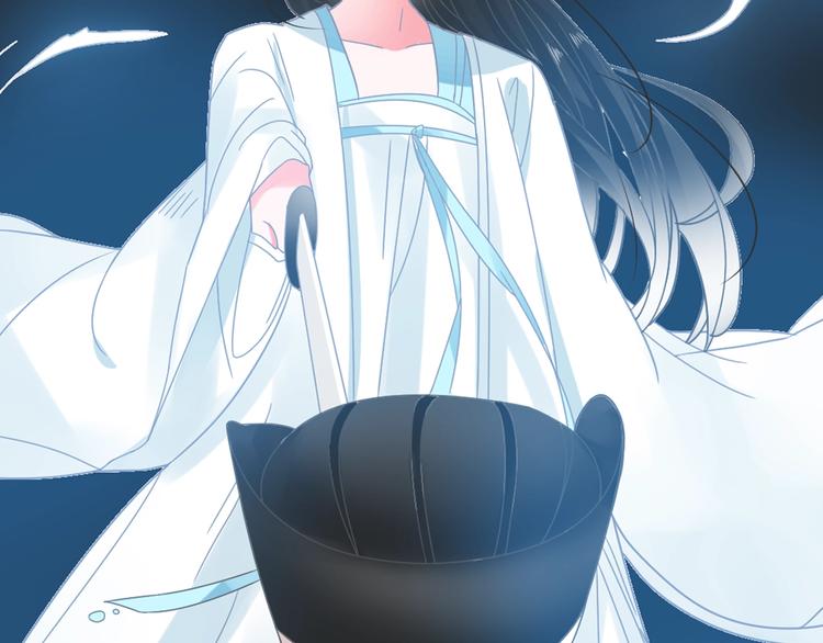 第166话 女皇63