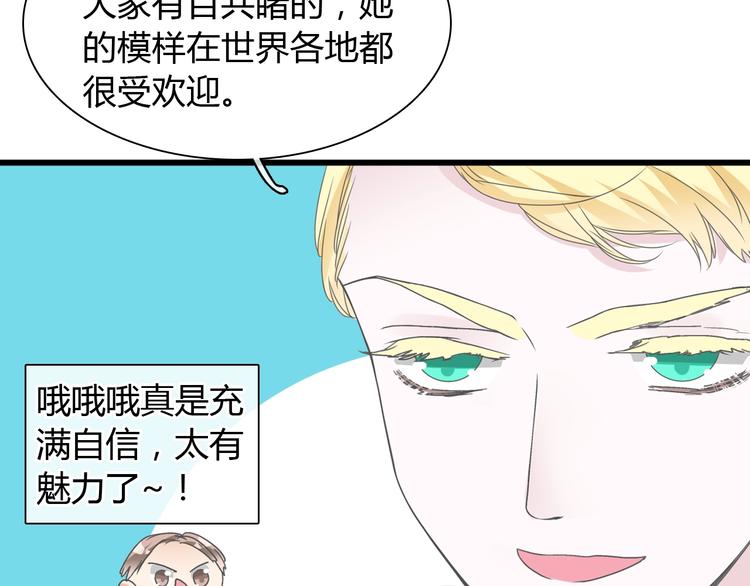 第160话 现场打击23