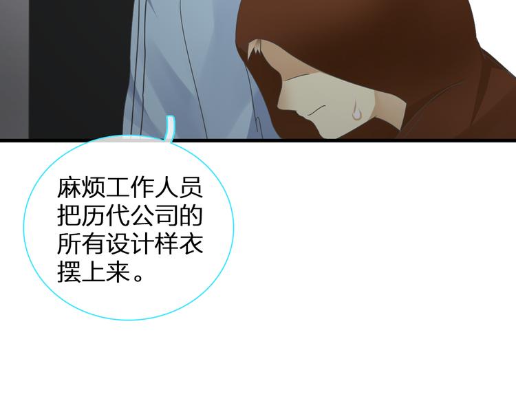 第121话 现场直播！58