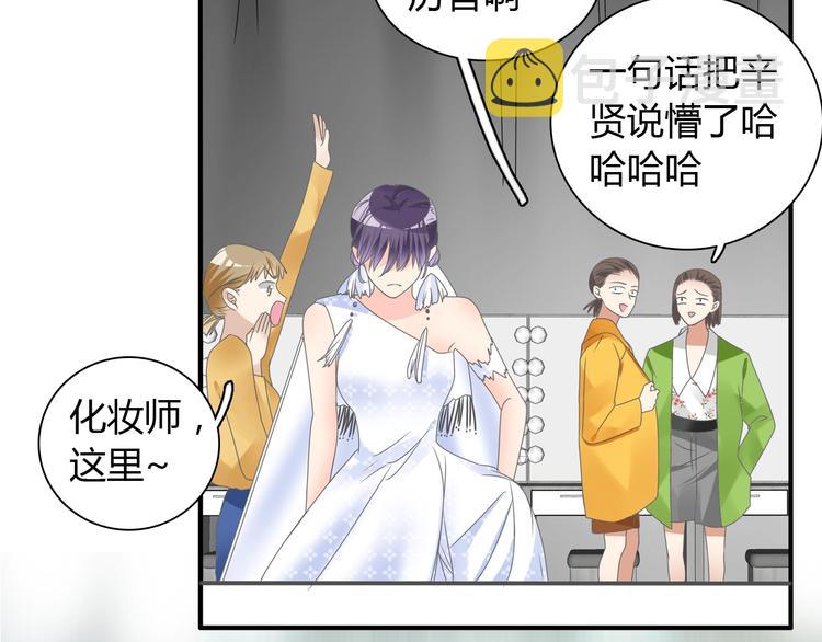 第161话 再度登台！8