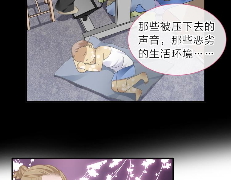 第213话：定义规则的能力64