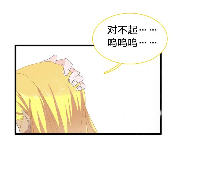 第155话 反抗59