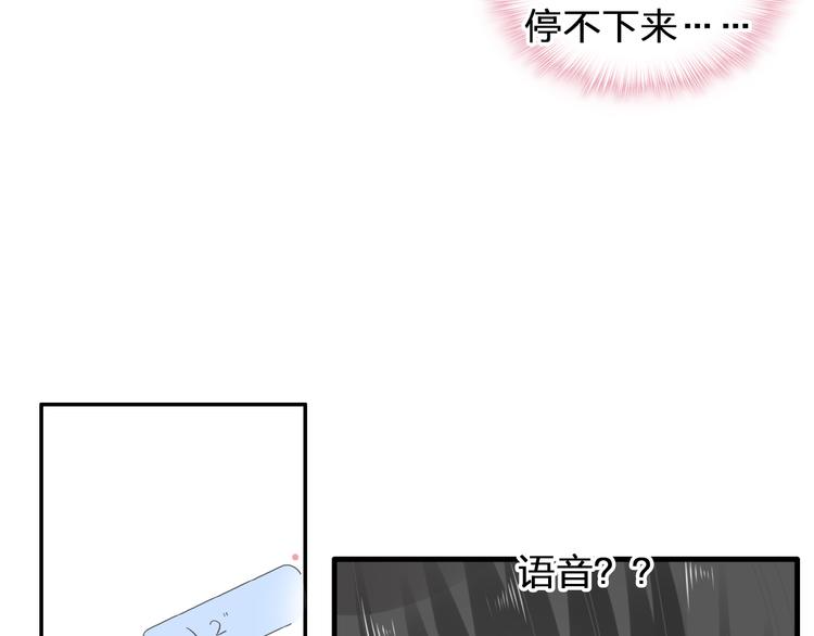 第209话 相认54