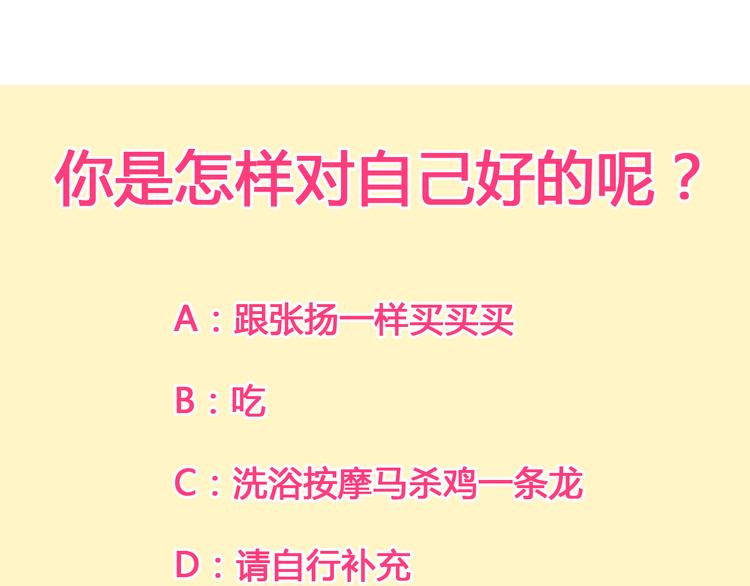 第148话 离别的时刻131
