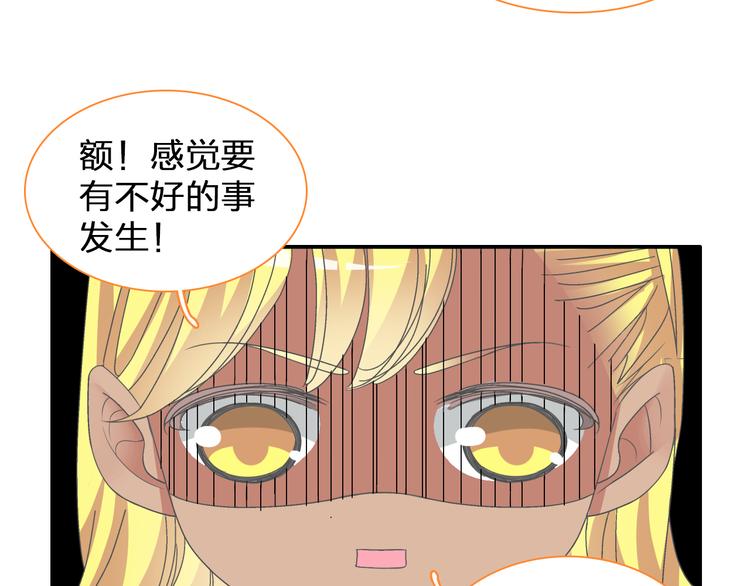 第107话 母亲87