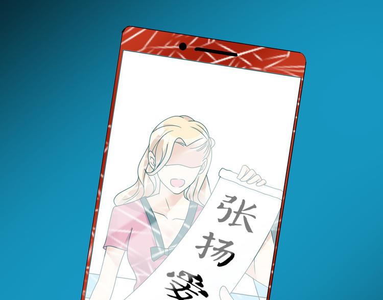 第110话 我们分手吧110