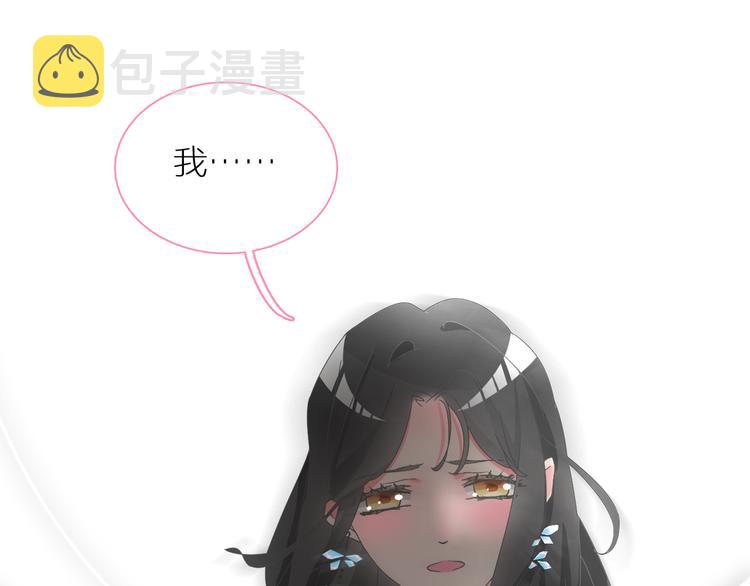 第126话 堵在心里！62