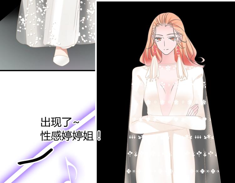 第160话 现场打击60
