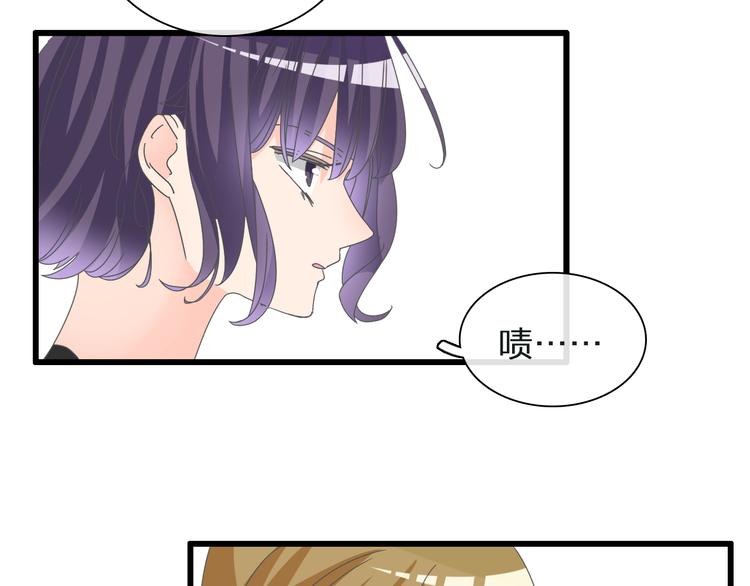 第134话 去见他！58