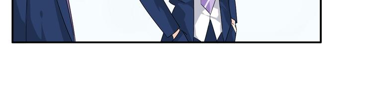 第41话 那些年的初恋32