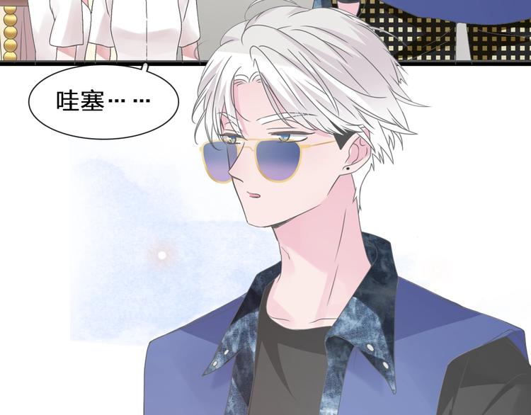 第176话 我拥有的世界5