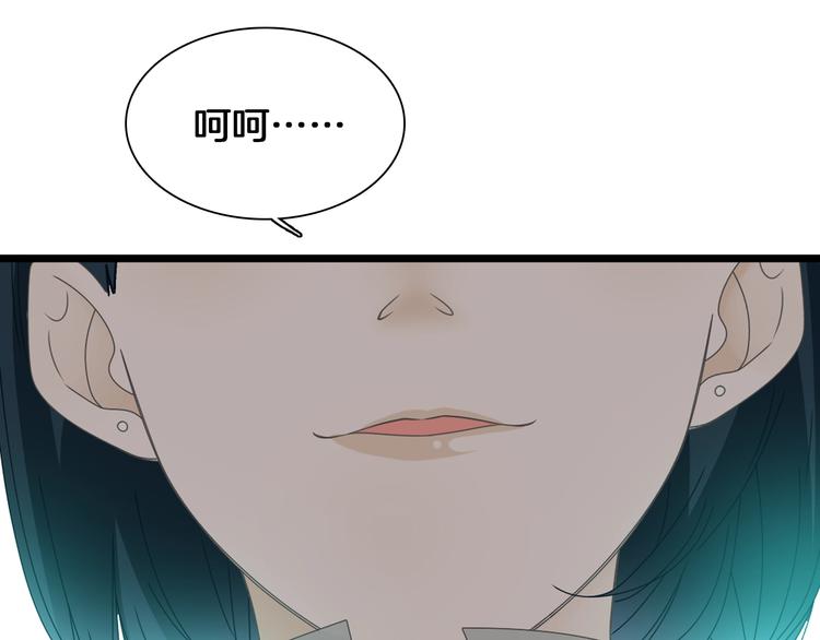 第183话 不愿说的过去120