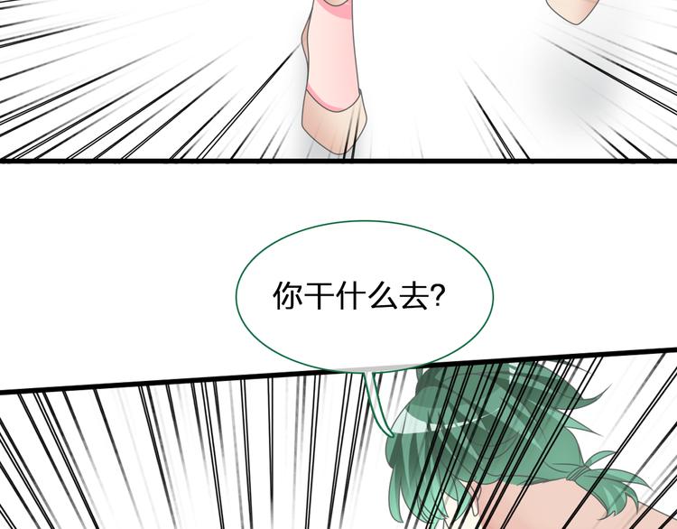 第121话 现场直播！25
