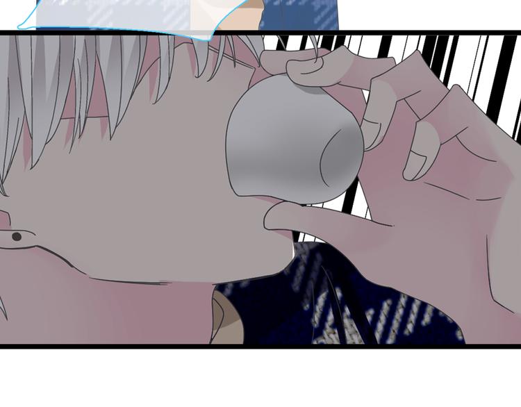 第140话 三顾茅庐62