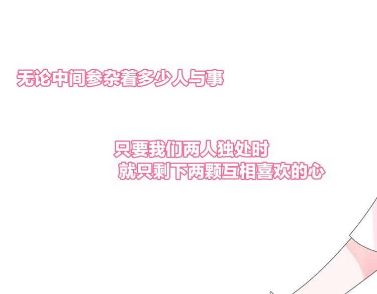 第169话 下厨68
