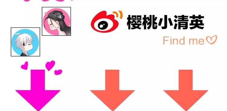 第77话 躲不掉84