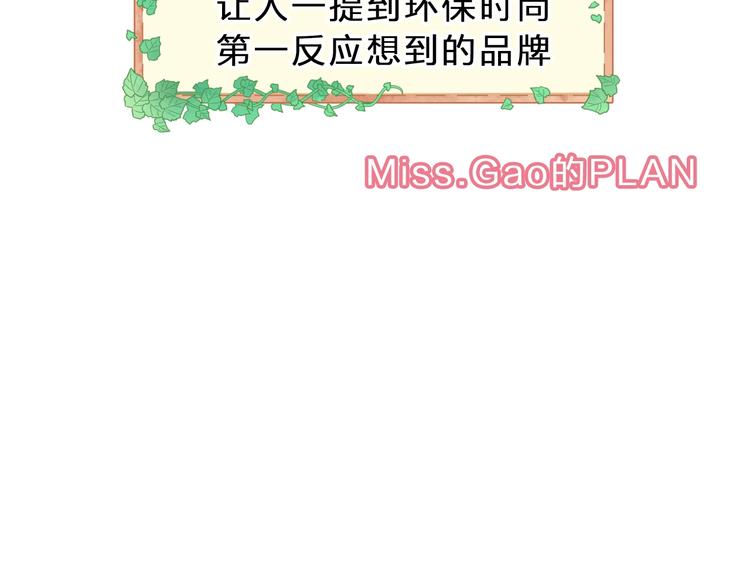 第210话 他的声音 她的坚定39