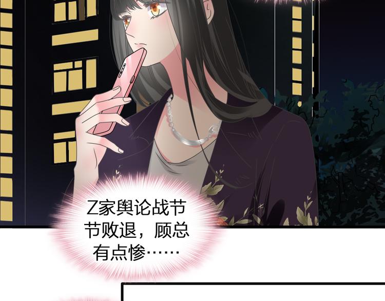 第209话 相认45