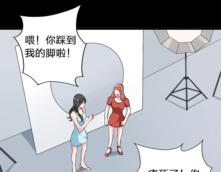 第69话 比赛失利19