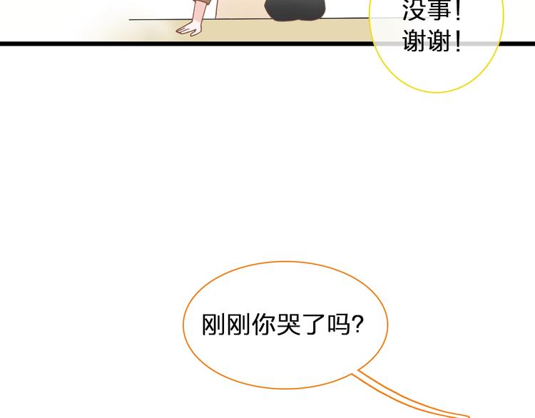 第153话 女人的战争40