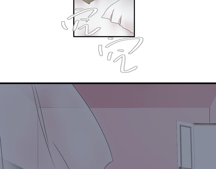 第131话 退赛？！46