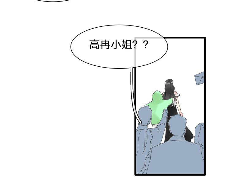 第125话 他来了？！80