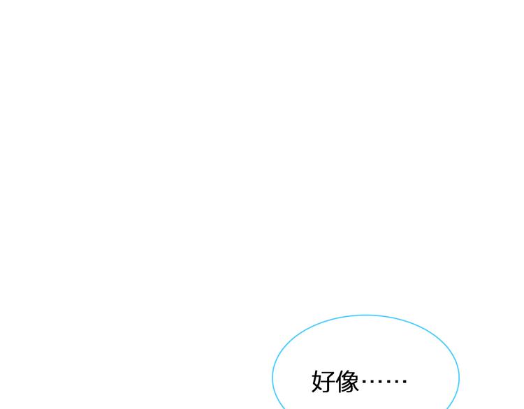第140话 三顾茅庐38