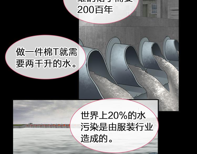 第207话 我的目的19