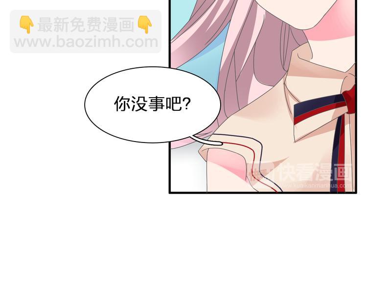第123话 额外的奖励！70