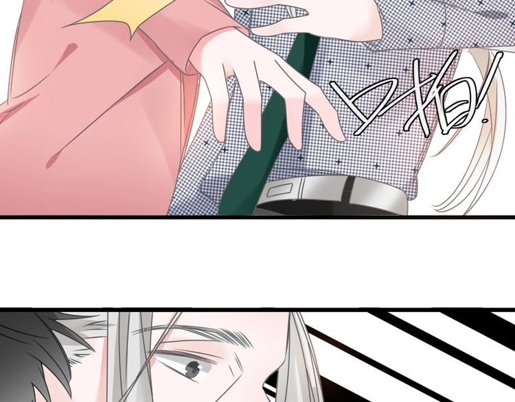 第198话 趁虚而入91