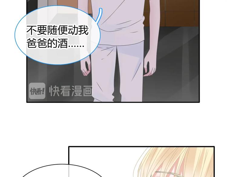 第189话 暗算39