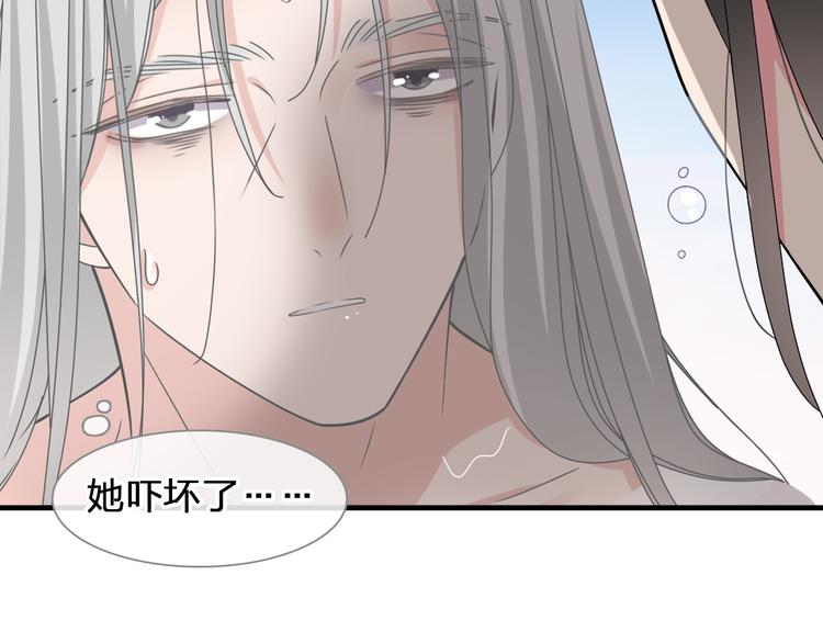 第206话 重启70
