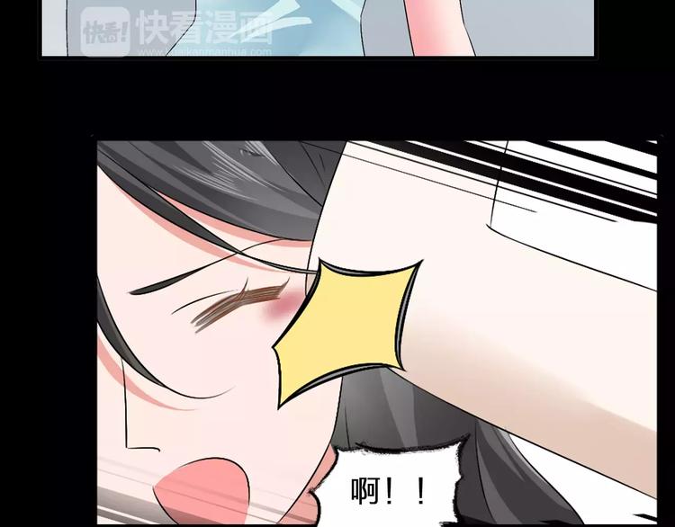 第69话 比赛失利25