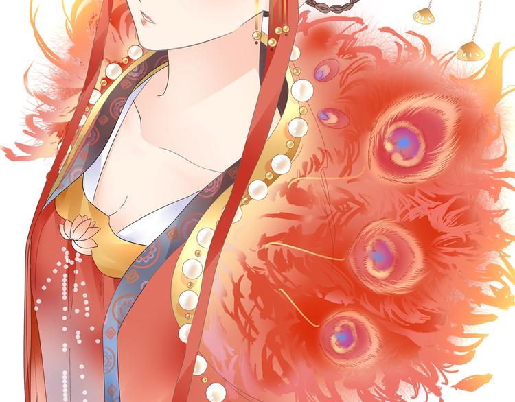 第166话 女皇1
