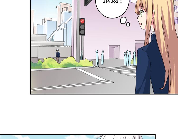 第44话 可惜爱不能重来27
