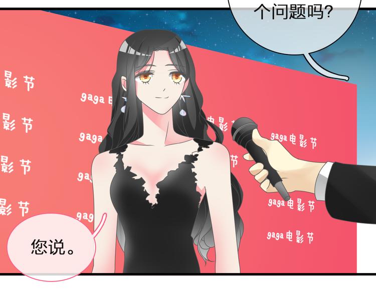 第125话 他来了？！47
